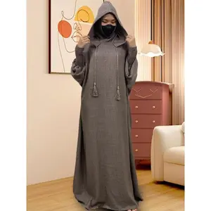 Women's Solid Double Hooded Abaya without Hijab, Casual Long Sleeve Open Front Long Dress for Daily Wear, Ladies Sleepwear & Loungewear for All SeasonsGift