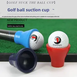 Golf suction cup, ball picker, golf accessories, suction tee, no bending and easy to install 5 colors to choose from