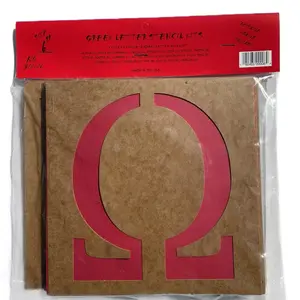 Montsho Publishers Greek Letter Stencils