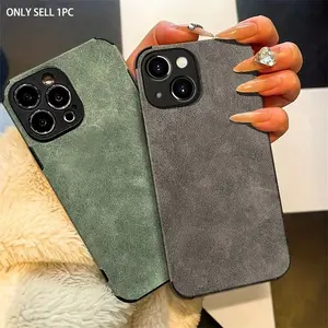 Solid Color Matte Lambskin Imitation Leather Phone Case, Shockproof Phone Protective Cover, Pu Leather Cover, Phone Accessories Compatible with iPhone 16 15 14 Plus 13 12, Casing