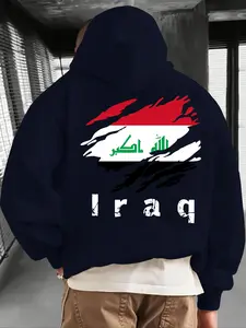 Men's Iraq Flag Print Hoodie, Fall & Winter Casual Fitted Long Sleeve Sweatshirt, Fashion Daily Wear Clothing