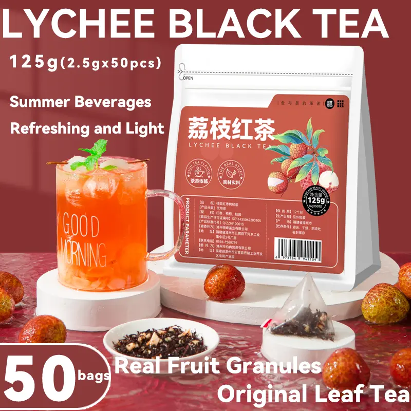Lychee Black Tea Gift Set,125g Premium Loose Leaf with Real Freeze-Dried Lychee, Naturally Sweet & Fruity, Smooth & Refreshing, Supports Relaxation & Antioxidants Beverage