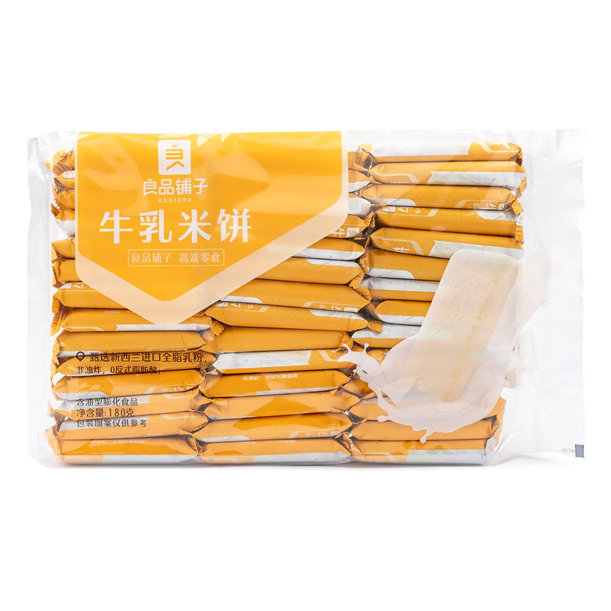 BESTORE MILK FLAVOR RICE CRACKERS 180 g