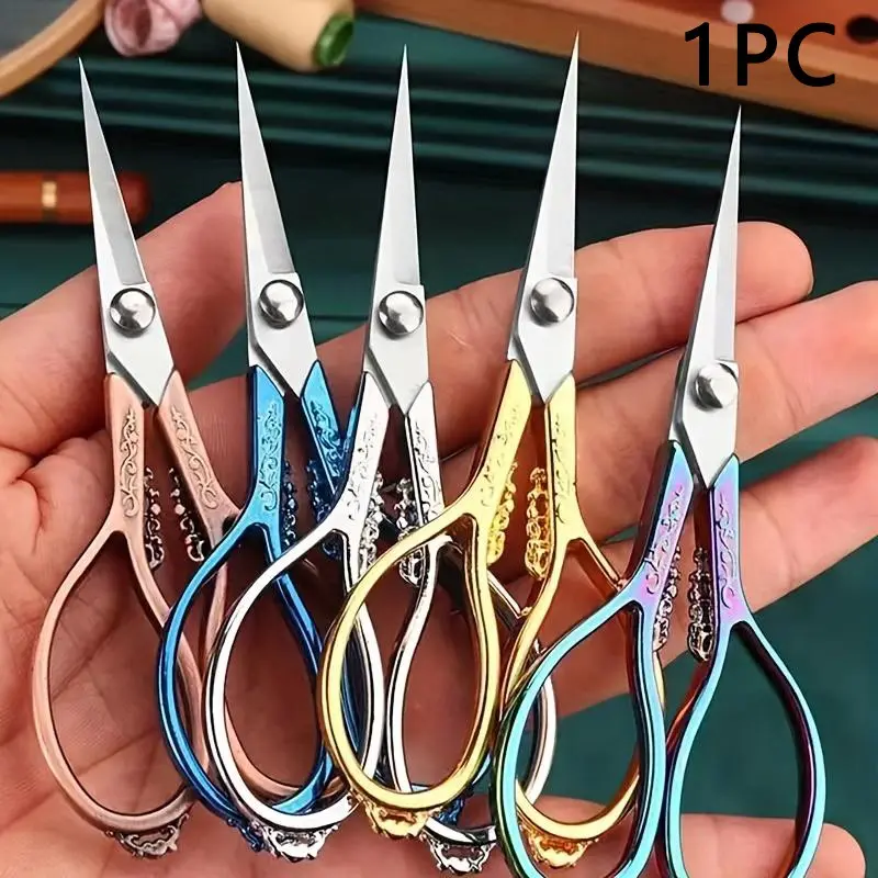 Stainless Steel Precision Curved Scissors, Multipurpose Professional Scissors for Cutting Fabric, Paper and Crafts, Home and Office DIY Sewing Supplies, Paper Cutters, High Precision Cutter