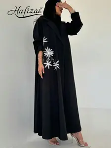 Hafizah Suit Collar Maple Leaf Embroidered Long Outercoat, Loose Fit Elegant Open Front, Lightweight Luxury Slimming Muslim Women's Clothing Outerwear