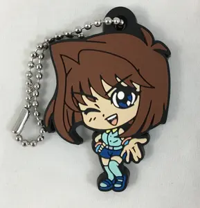 YU-GI-OH! TEA GARDNER DEFORMED RUBBER KEYCHAIN