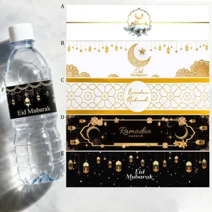 20pcs Eid Mubarak Bottle Labels Sticker Packs Ramadan Decoration for Home 2026 Ramadan Kareem Party Supplies