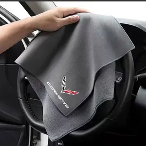 Car Cleaning Towel for Corvette C1-C8, Thick Absorbent Cloth, Car Accessories, Vehicle Care Tool, Auto Beauty Maintenance