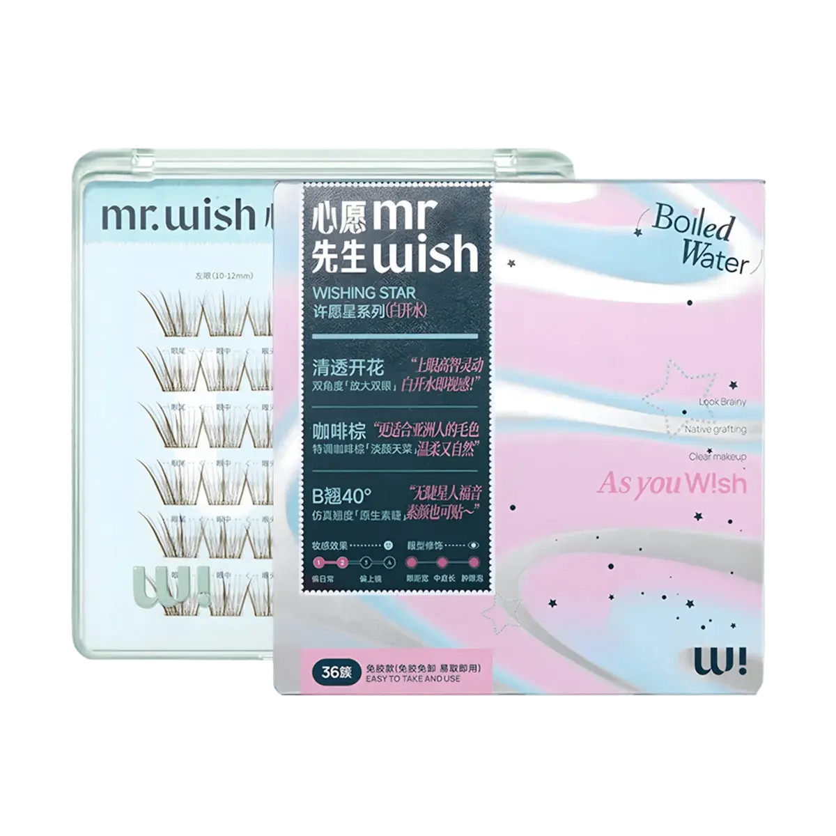 MR.WISH Wispy Cluster Lashes - No Glue Needed, 36 Clusters White Water Clear Brown Wispy Lashes for Natural Look, Wispy Eyelashes Extension