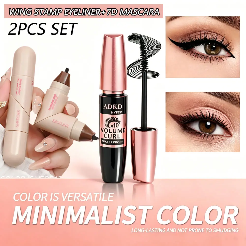 Women's 7D Waterproof Volumizing Mascara & Dual-Head Winged Eyeliner Stamp Pen, Lightweight Cosmetic Makeup Products with Smudge-Proof Hold, Long-Lasting Quick-Dry Long-Curl Eyelash Tool for Cat Eyes, Sweat‑Proof Wear