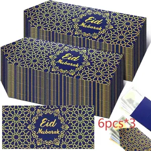 18 Pcs Eid Mubarak Cash Gift Envelopes, 6.7x3.2 Inch Ramadan Money Holders, Ideal for Islamic Holidays, Festive Gifting, Ramadan Theme, Value Pack