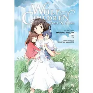 USED-Wolf Children: AME & Yuki by Hosoda, Mamoru (Hardcover)