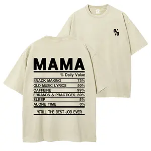MAMA Nutrition Facts’ Vintage Graphic Short Sleeve Tee | Bold Print Streetwear T-Shirt | Unisex Casual Trendy Versatile Daily & Gift Look