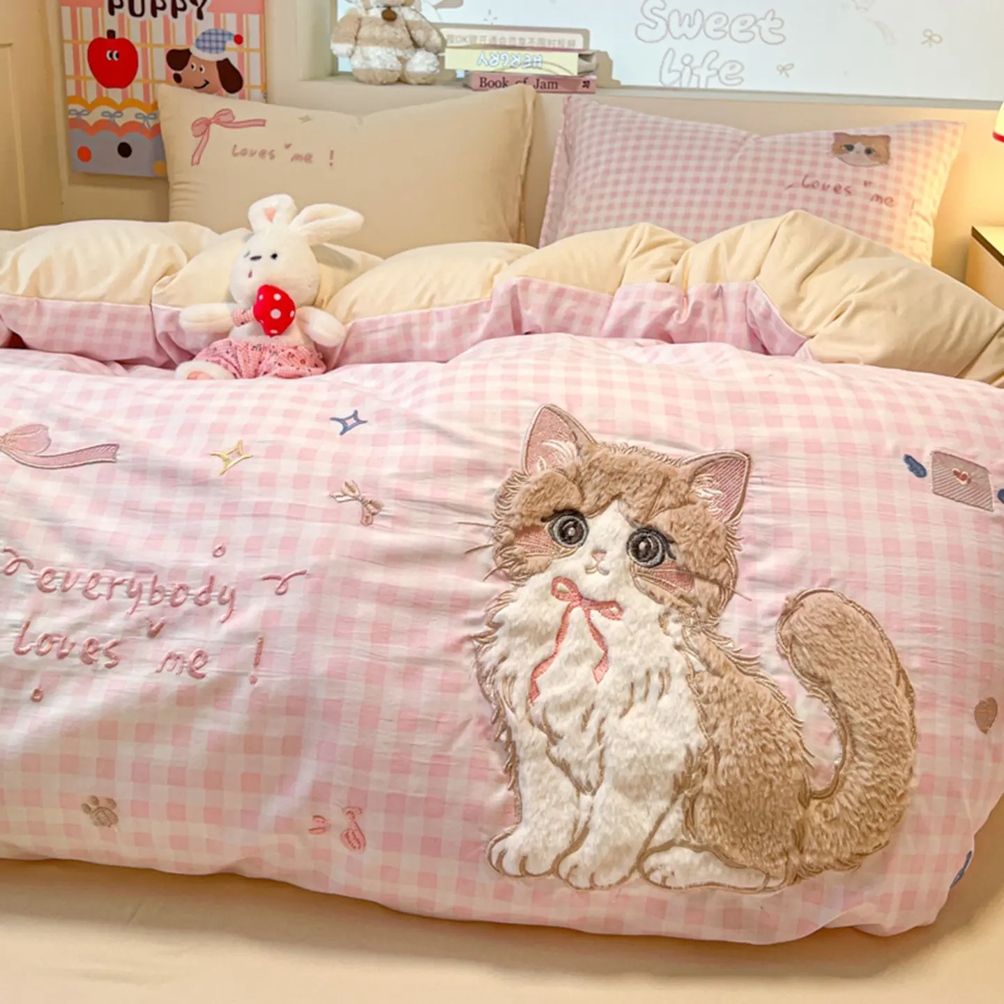 3pcs/4pcs Spring Summer Embroidered Decorative Cozy Bedding Set, Includes Pillowcases, Fitted Sheet, Duvet Cover, Cute Cat Design