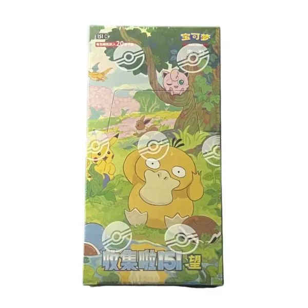 (PA) Pokemon TCG S-Chinese Collection 151 2.0 "Hope" Jumbo Pack Booster Box Factory Sealed Packs Break From Sealed Box
