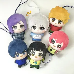 Cute Seastar Blue Lock Plush Keychain Isagi Yoichi Mikage Reo Nunu-style Imitation Doll Keychain Pendant Gift