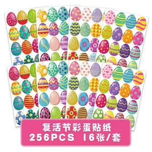 New cartoon Easter egg envelope seal stickers, gift stickers, party cake heart decoration stickers