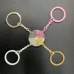 Sun Moon Star Cloud Magnetic Keychain 4-Piece Set Colorful Puzzle Matching Friendship Family Couple Keyring Trendy Gift