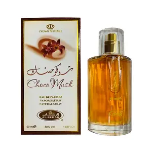 Choco Musk Eau de Parfum Spray for Women 1.7 Oz / 50 ml Perfume by Al-Rehab - Warm and Cozy Scent