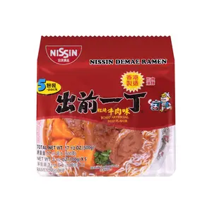 NISSIN Japanese Demae Roast Beef Ramen - 5 Packs* 3.52oz