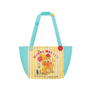 [Spanish] - Twinkle Twinkle Be a Little Star Series- Bolso de Hombro