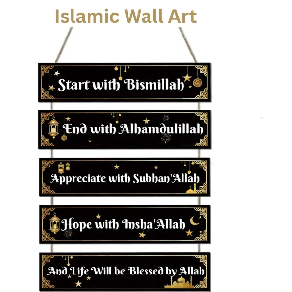 Islamic Wall Art, Bismillah Wall Decor, Quran Hanging Sign for Home, Ramadan & Eid Decor Summer Gift Birthday Gift