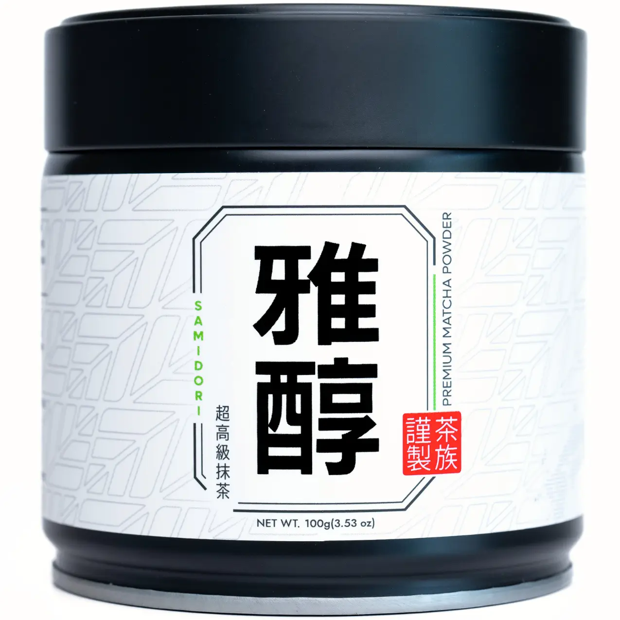 Chazoku Samidori 100g Tin Matcha Green Tea Powder Single Cultivar Ceremonial Grade First Harvest Traditional Flavor Japanese