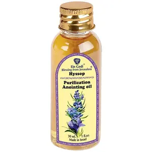 ‘Hyssop’ Anointing Oil for Purification – Made in Israel with Olive Oil and Biblical Essence
