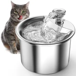 2L Stainless Steel Pet Smart Water Dispenser, USB Powered Pet Automatic Water Bowl, Pet Feeding Supplies, Automatic Water Feeder