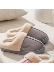 Plush Slippers for Men,  New Winter Style, Thick-Soled Indoor Home Slippers with Plush Lining, Warm and Non-Slip, for Women