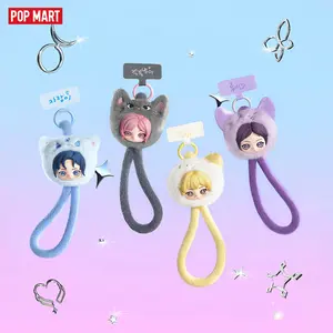 POP MART aespa Fluffy Club Series Phone Lanyard Blind Box