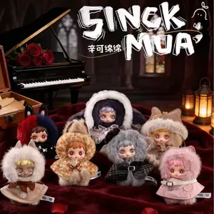 KX09-Sinck Mua-Materialism Series Blind Boxes Soft Plush Collectibles | (Hidden Style Probability: 72:3)