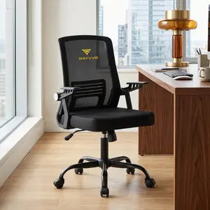 YUBAO Office Chair, Ergonomic Office Chair, Reading Chair, Curved Backrest Computer Chair, Supportive Lumbar Cushion And Rotatable Armrests, Ideal For Home,Office.