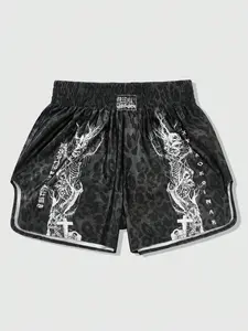 Dark Gothic Sport Shorts, Bold Leopard Print with Skull Vine Pattern, Japanese Text Embellishment, Elastic Waist, Streetwear Style, Streetwear Appeal