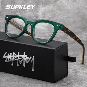 SUPKLEY Brand Fashionable Pc Reading Glasses, High Quality Eyewear, Featuring Comfortable Spring Feet And A Two Tone Design. Reading Glasses Come In Branded Packaging And Are The Preferred Gift For Friends And Family
