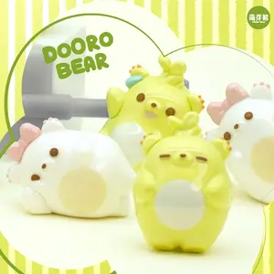 Dooro Bear Mini Beans Series Blind Box