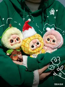 Baby Three Career Dreamer Series Plush Blind Box Birthday Gift - Soft Stuffed Animals