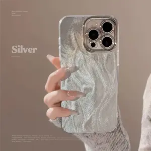 Advanced sense of Silvery feather yarn texture luxury mobile phone case is suitable For the iPhone 17/16/15/14Plus/13/12/11Pro Max /17Air XsMax Phone Cover