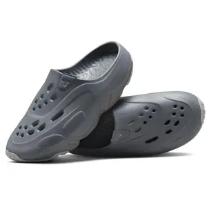 Jordan Roam Cool Grey Wolf Grey (men) by StockX