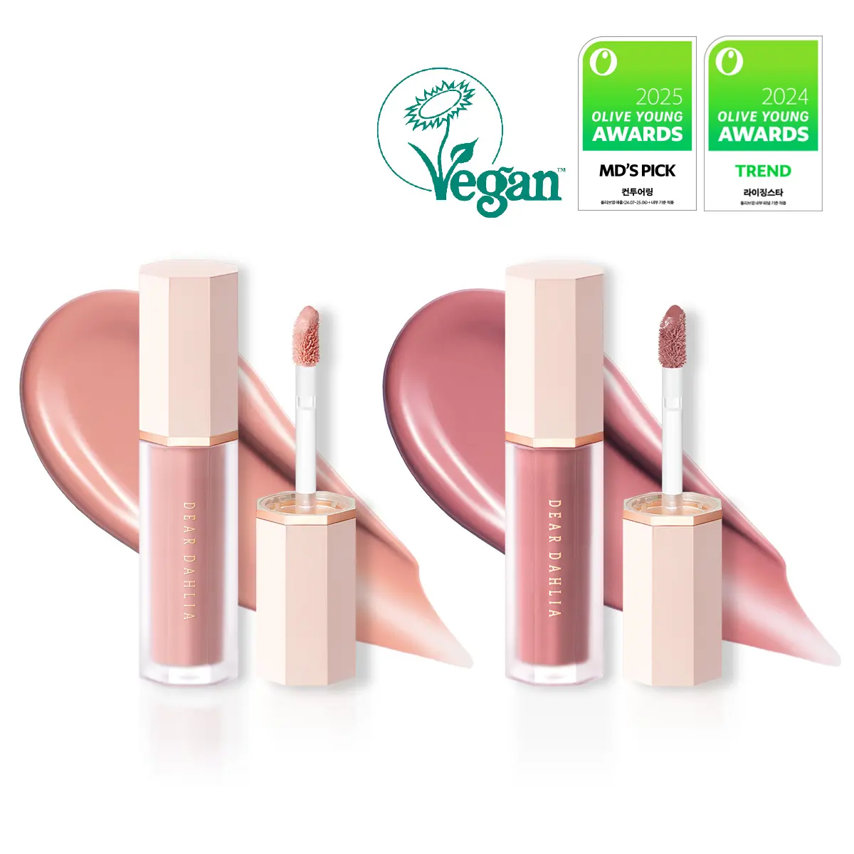 Dear Dahlia Luxury Daily Glow Blush Duo Bundle - Cheek Makeup Duo, Lightweight, Radiant, Blendable, Hydrating Dewy Vegan Cruelty-Free Cosmetics with Glycerin, Dermatologist-Tested, Youth-Boosting Soft Glam Sunkissed Makeup for All Skin Types