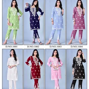 Lucknow Chikankari Rayon Kurti & Bottom Set for Women - Lightweight Breathable Casual Wear - White Thread Work - Sizes S-36 M-38 L-40 XL-42