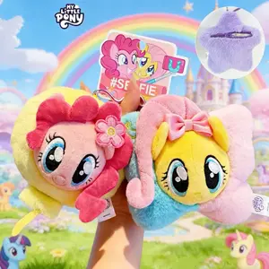 My Little Pony Plush Coin Purse Keychain Pinkie Pie Twilight Sparkle Cute Bag Charm Wallet Gift For Girls,Ultra-Soft Collectible,Cute Bag Charm & Pouch 2-in-1,Holiday Gift Birthday Gift