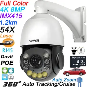 Onvif Metal Laser Infrared Full Color Auto Tracking Cruise 8M 4K 54X Optical Zoom 360° Rotation Audio POE PTZ Speed Dome Surveillance IP Camera