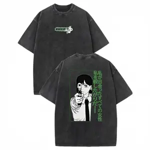 Trendy anime Chainsaw Man washed vintage short-sleeve T-shirt, official anime merchandise, soft breathable cotton, retro distressed style, casual streetwear for men and women, perfect for conventions, cosplay, summer outings, and anime fans