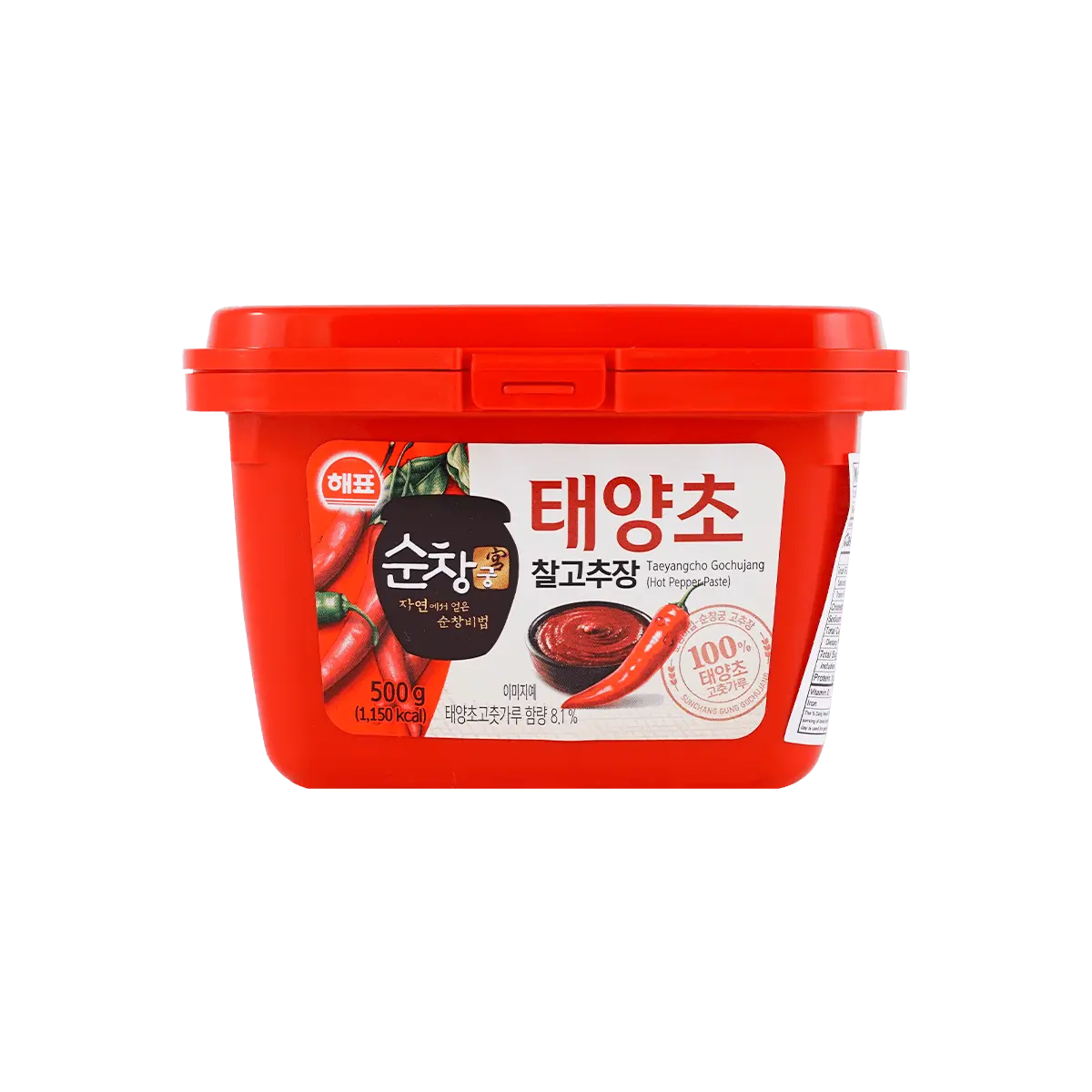 Sajo Korean Red Chili Pepper Sauce 500g - Authentic Korean Spicy Sauce for Cooking & Dipping