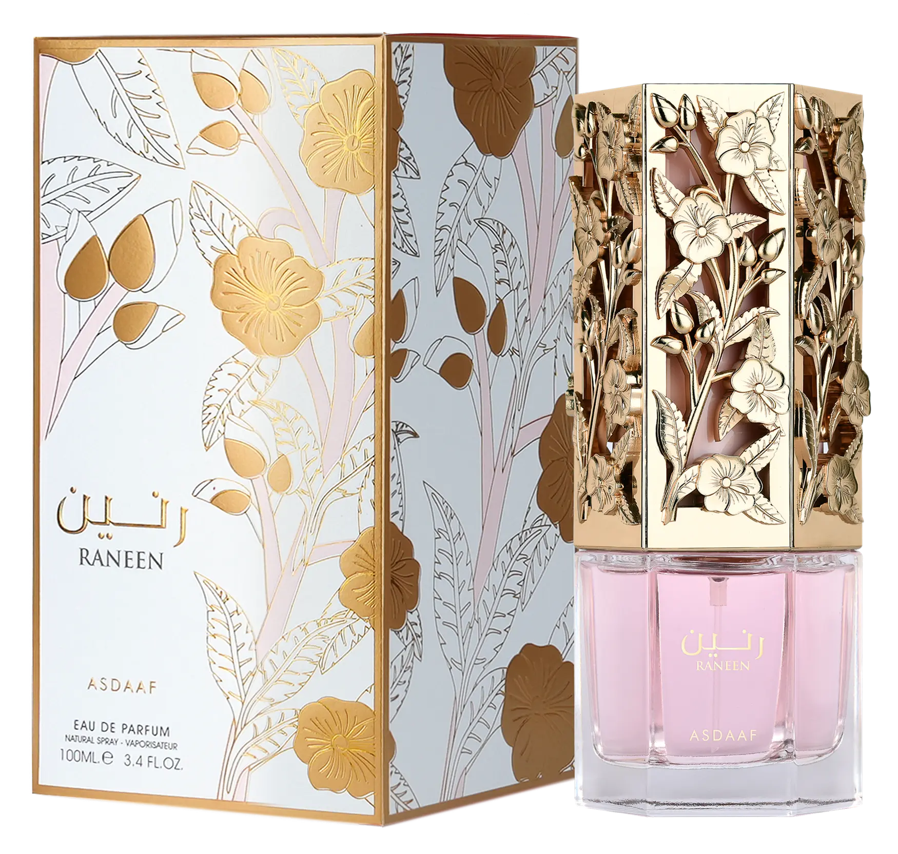 Angham Second Song by Lattafa – 100ml / 3.4oz Eau de Parfum for