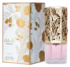 Asdaaf Raneen Eau de Parfum – 100ml (3.4 fl oz) – A Soft & Elegant Fragrance for Women