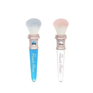 Brusher Moonlight Mermaid Blush Contour Brush Wool Loose Powder Highlighter Brushes Bunny Garden Brush Beginner-Friendly Item