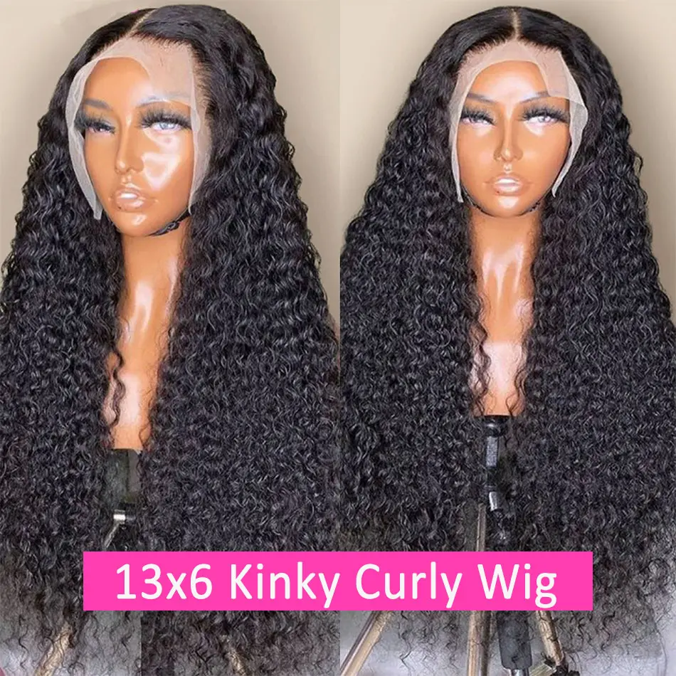 13x6 Kinky Curly Wig