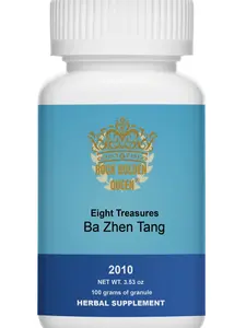 Eight Treasures Granules | Traditional Chinese Herbal Support | Ren Shen & Shu Di Huang Blend | 100g